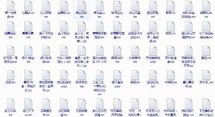 暗网入口破解版